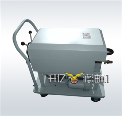 北京板框壓力式濾油機